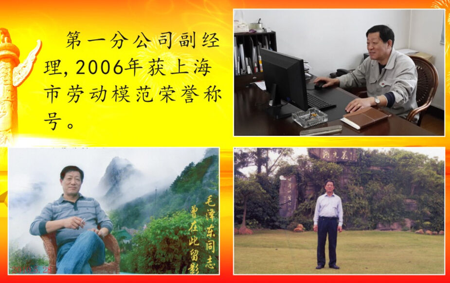 15vip太阳集团(中国)品牌公司-Official website