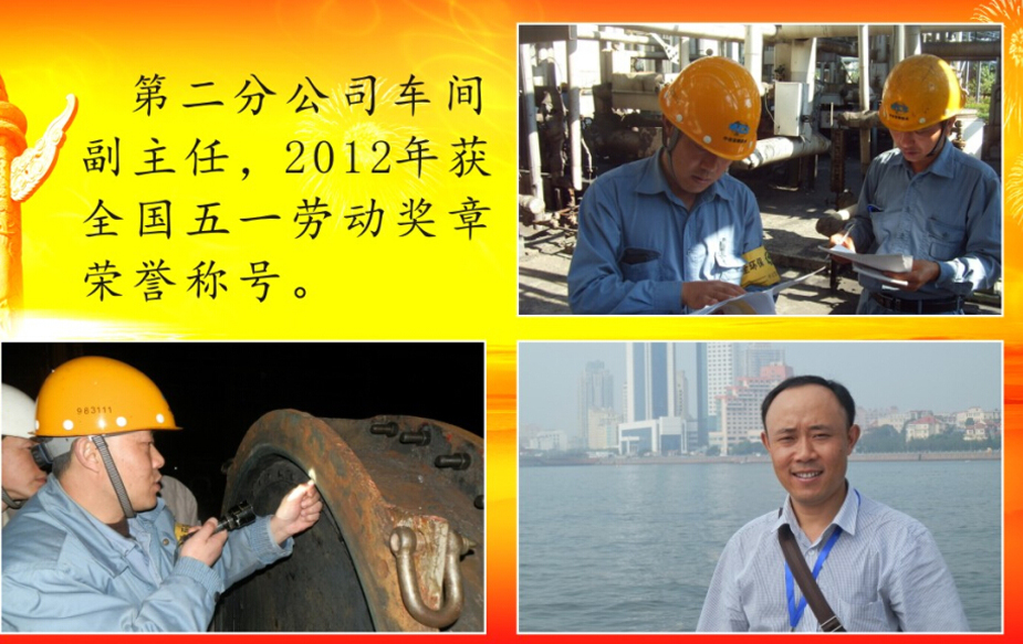 15vip太阳集团(中国)品牌公司-Official website