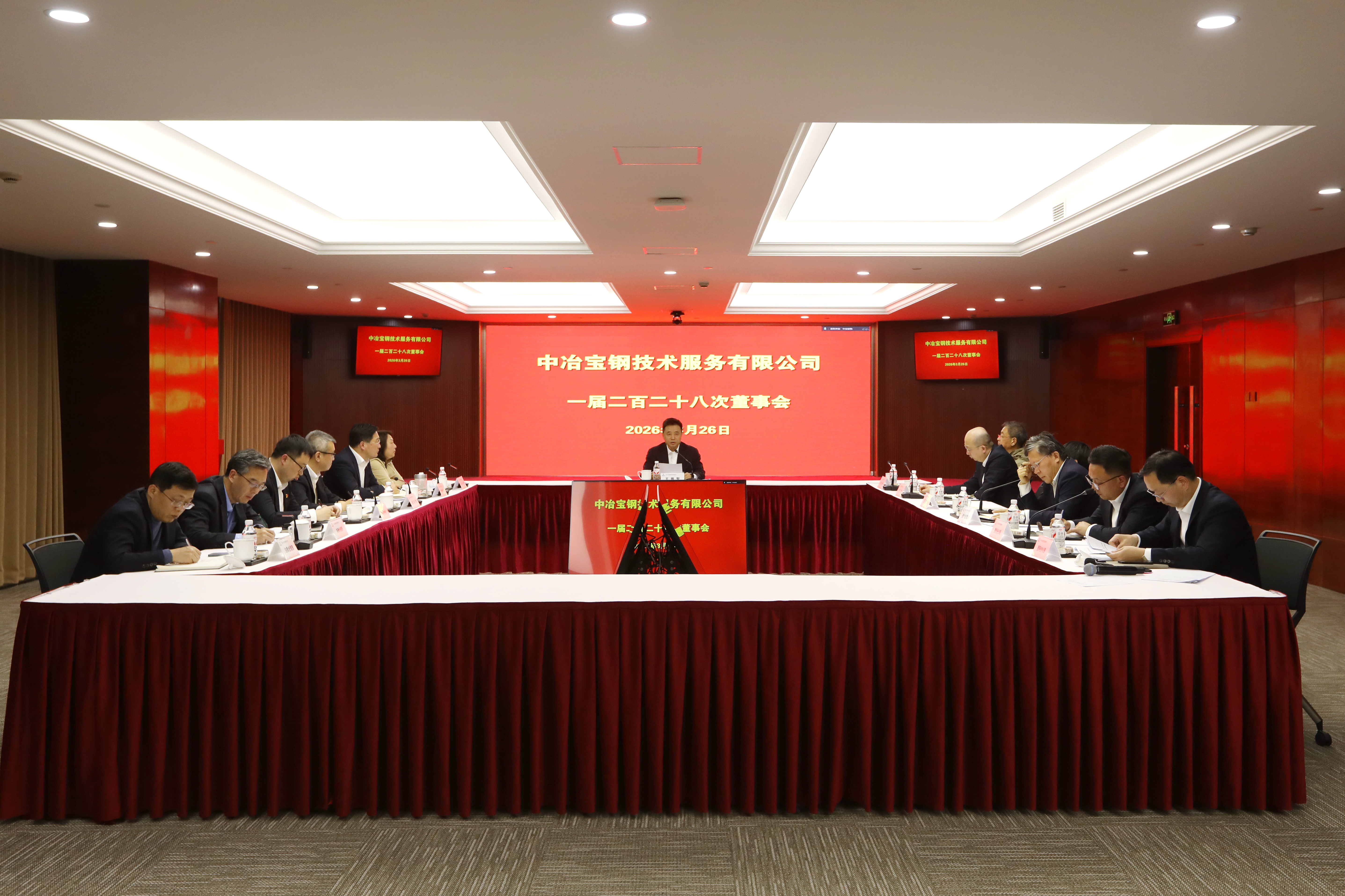 15vip太阳集团(中国)品牌公司-Official website