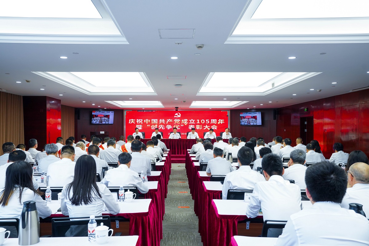 15vip太阳集团(中国)品牌公司-Official website
